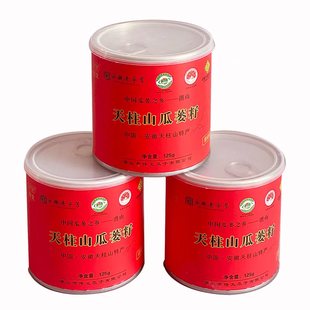 125gX1罐 天柱山特产瓜蒌子瓜蒌籽罐装 传文瓜子