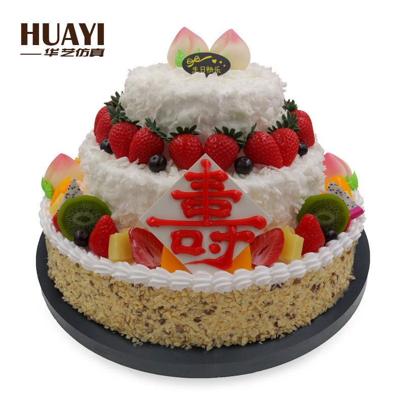 三层蛋糕模型 仿真 新款水果过祝寿老人生日塑胶16寸泡沫寿桃样品|ruв категории Домашний быт, ваза/цветок/искусственные цветы/моделирование украшения, моделирование фрукты - от Buy2taobao.com для оказания профессиональной услуги покупки агента Taobao