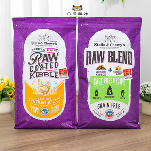 美国原装星益生趣SC猫粮冻干鸡肉无谷低敏适口性高护肠胃幼成猫粮