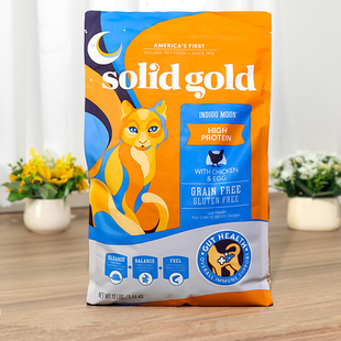 SolidGold金装素力高金素进口鸡肉味幼猫成猫全阶段通用猫粮12磅