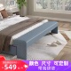 皮艺床软包床尾加长拼接床加宽床尾床短加长卧室床尾拼接延长床尾