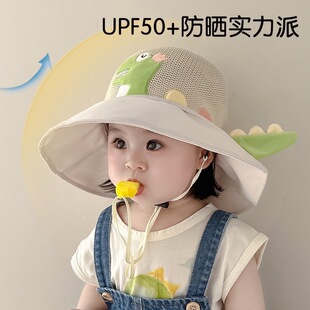 遮阳帽透气儿童防晒帽专业男童大夏防紫外线太阳帽渔夫帽女童帽檐