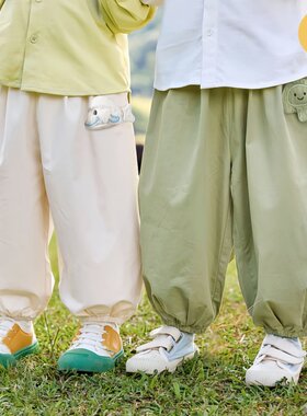 【热卖爆款.现货现发】男童裤子春夏儿童长裤夏季宝宝灯笼裤新款