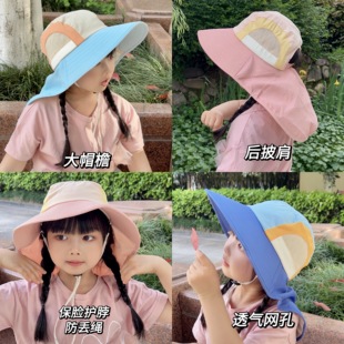 儿童 防晒帽防紫外线宝宝遮阳太阳帽男女童大檐凉帽夏季 渔夫帽