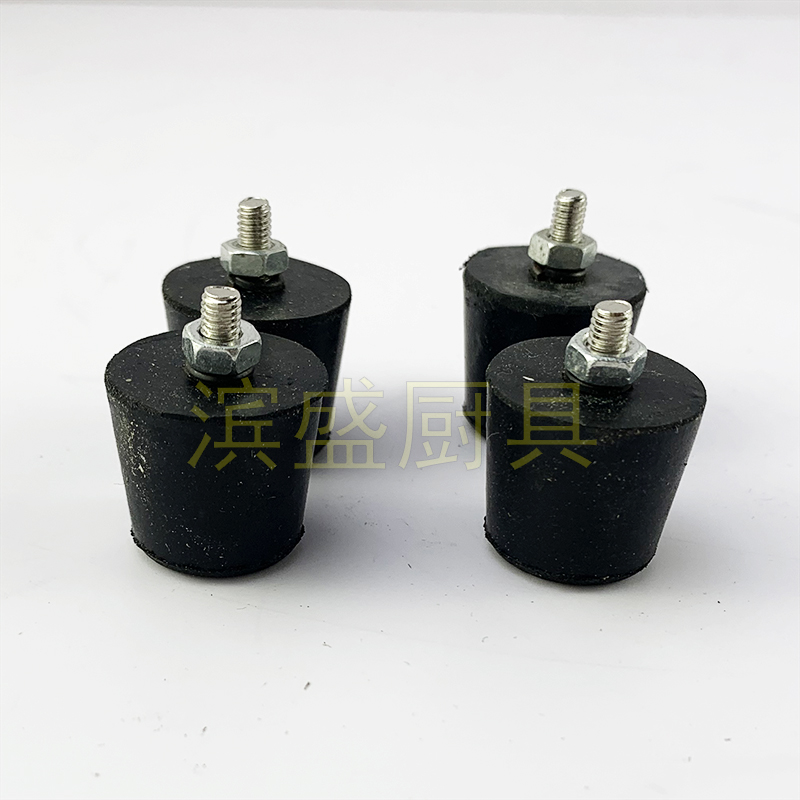 威爾寶EF-172/171A電炸爐原廠配件腳墊防滑膠增高墊炸鍋黑色減震