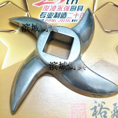 绞肉机不锈钢肉末永强不锈钢原厂