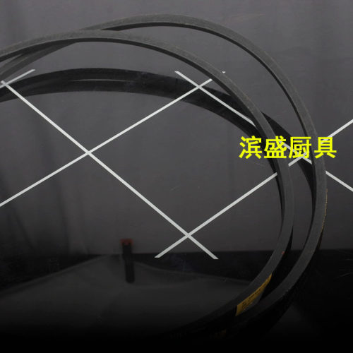 横联130压面机面条和面机切肉机配件皮带传动带搅拌机B20GF切面机