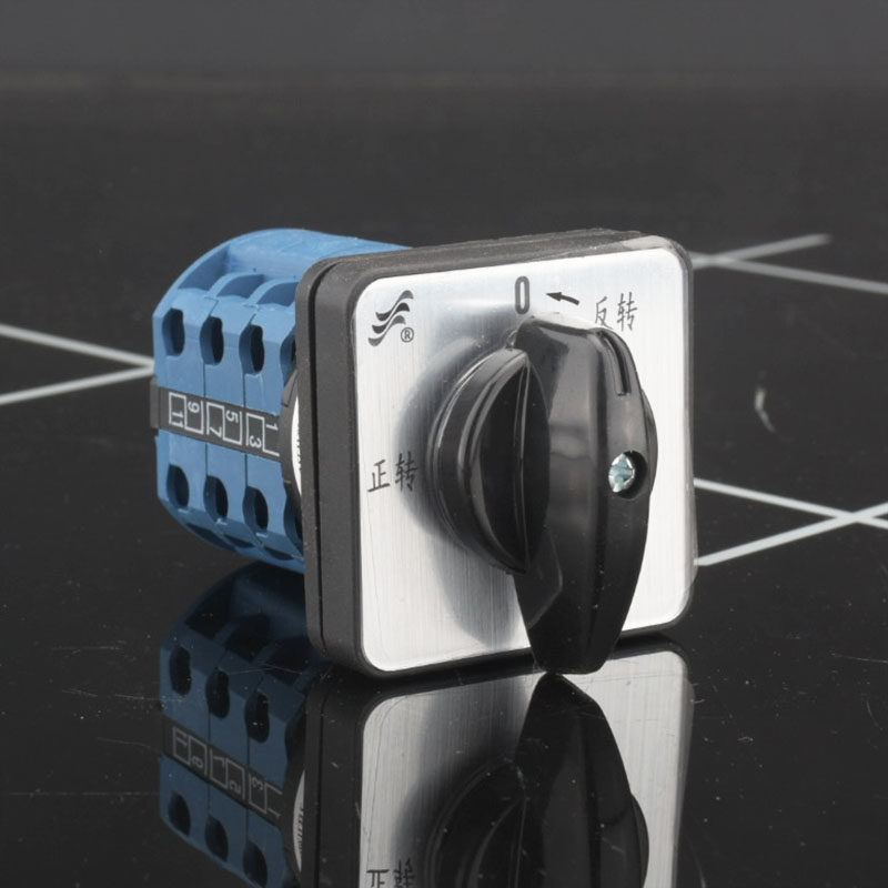 恒悦恒明恒霸恒宇双速20升和面机