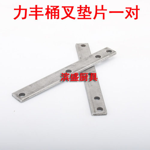 打蛋机搅拌机GDLFMACHINE配件