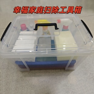 幸福家庭扫除道工具套装【一个家庭一套即可】