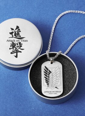 项链动漫金属挂件吊坠