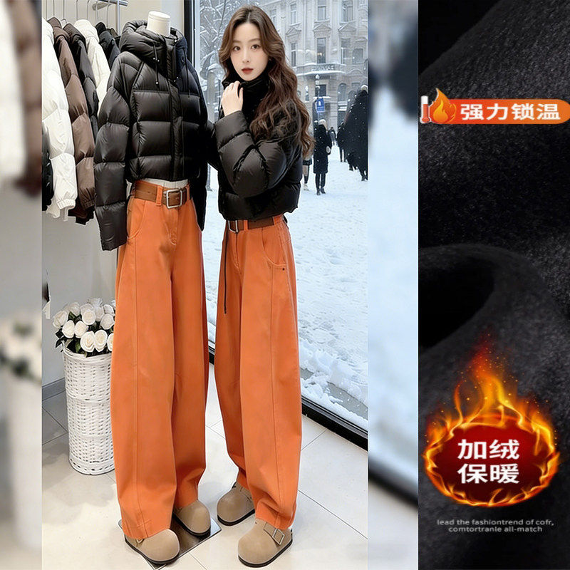 橘色弯刀牛仔裤女秋冬爆款大码梨形身材显瘦加绒加厚拖地直筒裤子