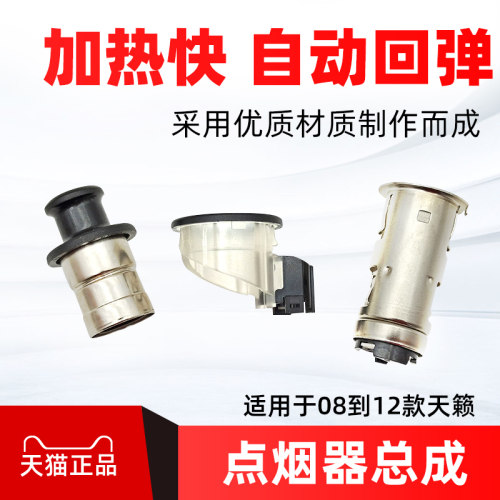 专用于0809101112