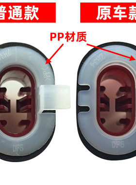 专用于蓝鸟阳光奇骏劲客后座椅