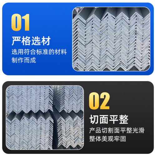 北京三角钢现货Q235等边角钢30*30镀锌三角钢多规格建筑角钢