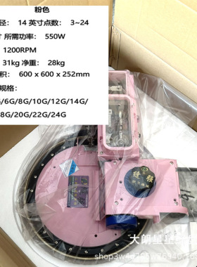 全新高速缝盘机 缝强套口机 静音耐用缝盘机厂家直供