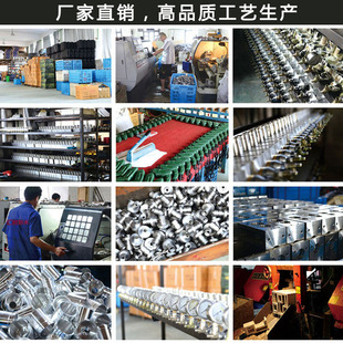 水泥注浆机配件防水补漏高压灌浆机环氧树脂灌浆料打针堵漏灌注机