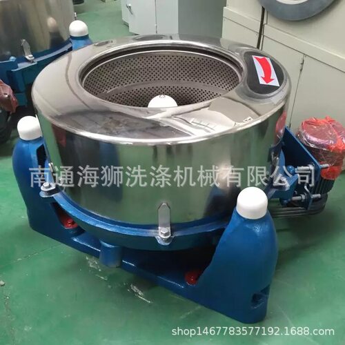 羊毛脱水机离心脱水机蔬菜甩干机工业脱水机三足不锈钢离心脱水机