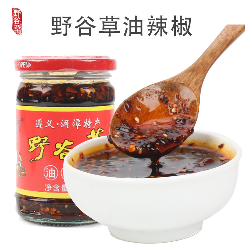 贵州油辣椒遵义土特产香辣味花生脆辣椒油蘸料200g
