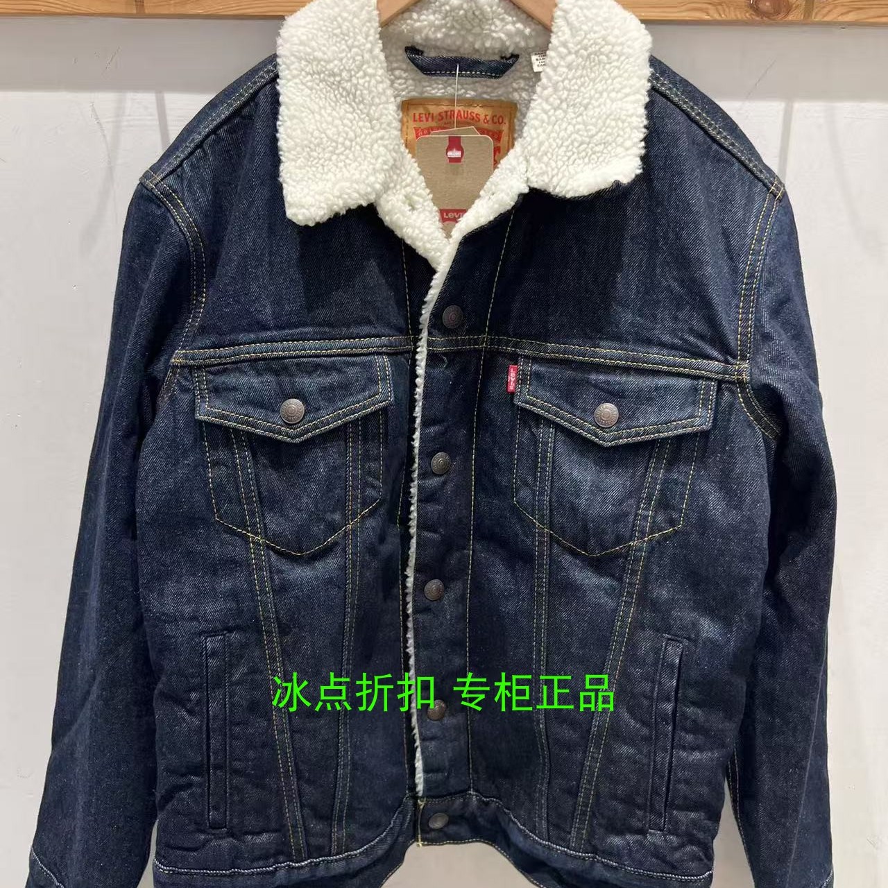 李维斯翻领秋冬牛仔夹克外套