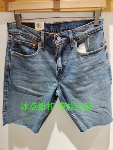 休闲夏季 Levis李维斯专柜正品 0016男士 水洗512毛边牛仔短裤 39387