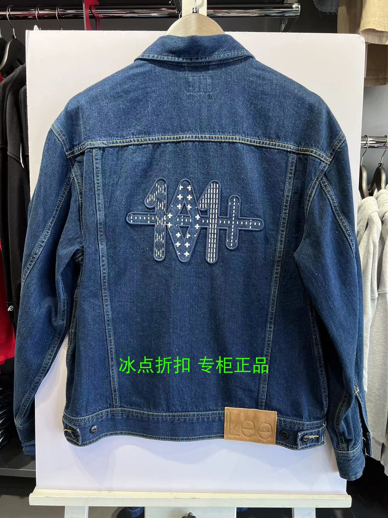 Lee春秋宽松101+牛仔夹克外套