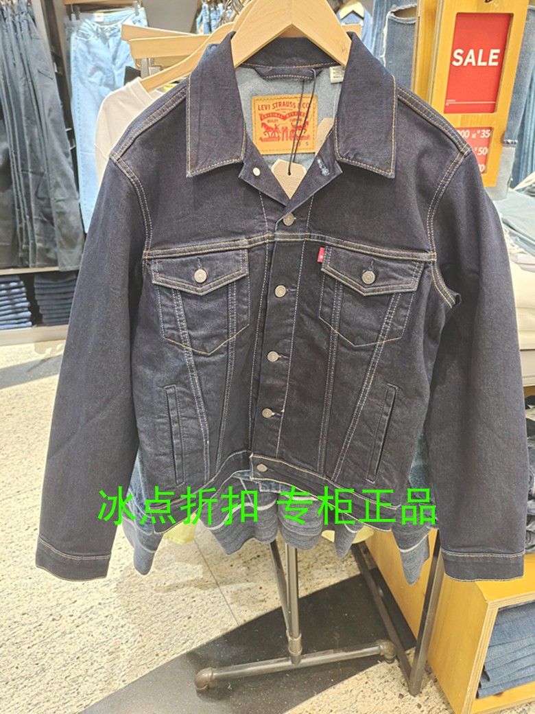 专柜正品秋冬原色薄绒牛仔夹克