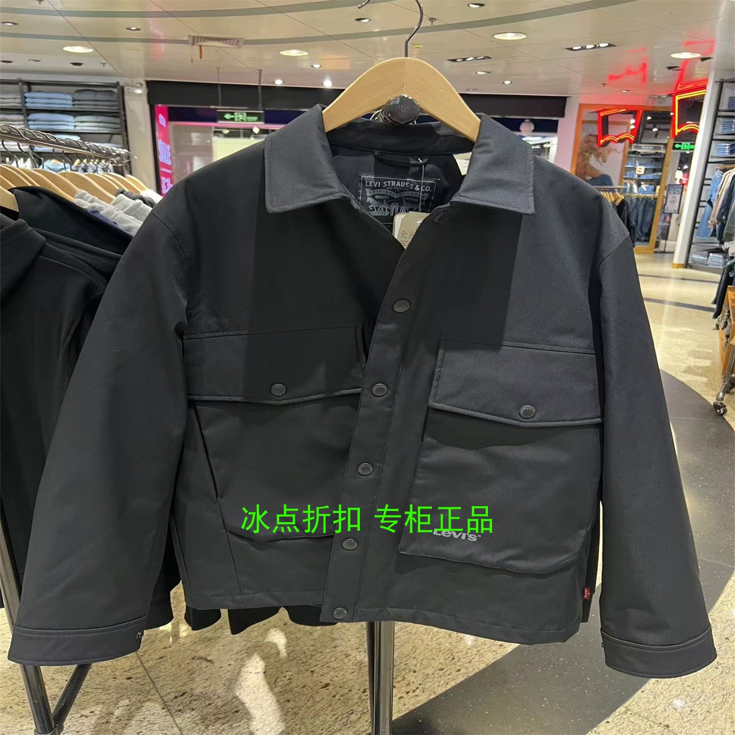 李维斯翻领休闲夹克羽绒服