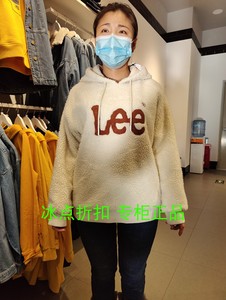 LEE连帽羊羔毛外套卫衣