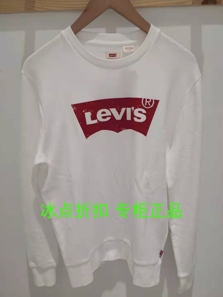 levis休闲logo卫衣套头