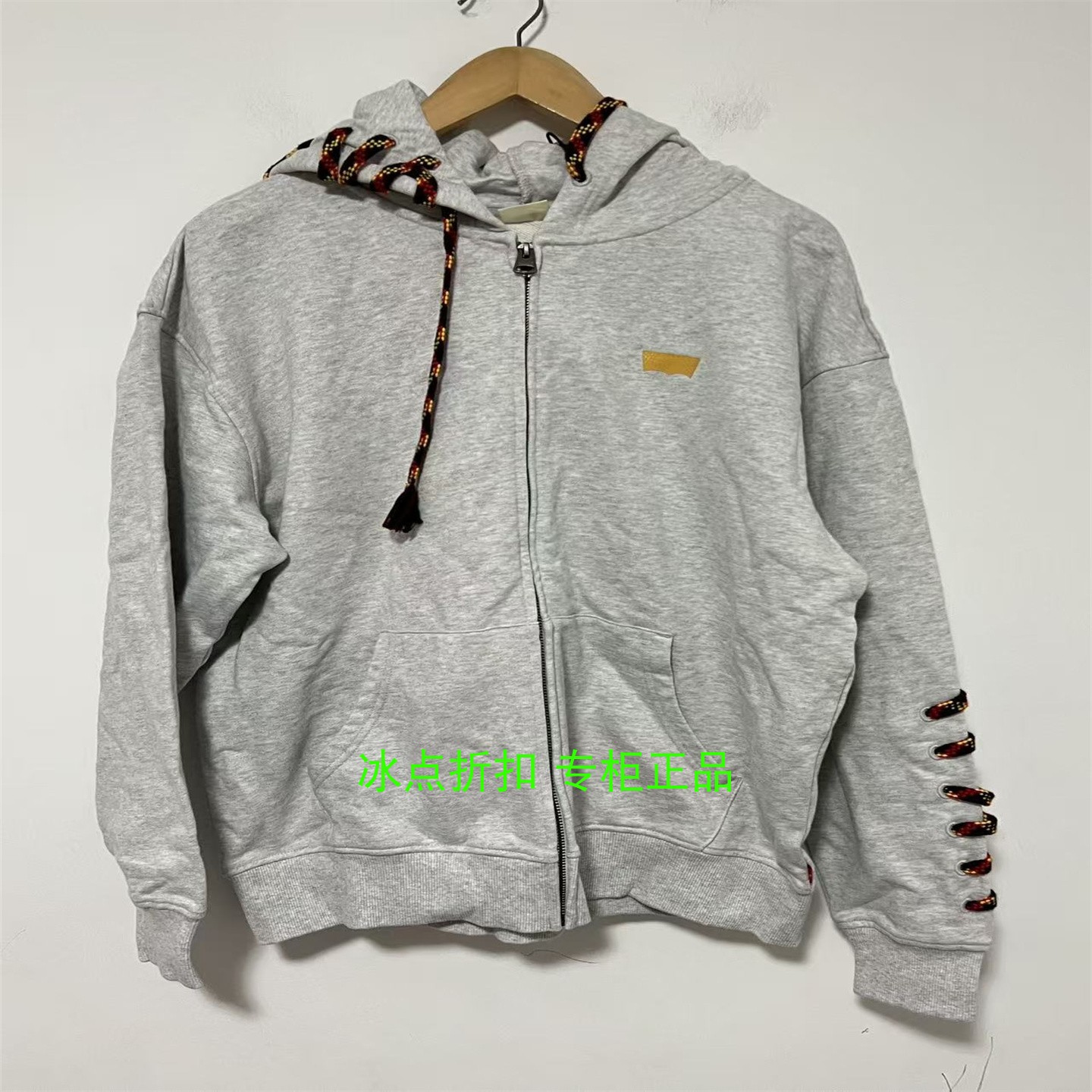 Levis李维斯正品003ZM-0001男士休闲秋冬连帽灰色宽松拉链卫衣