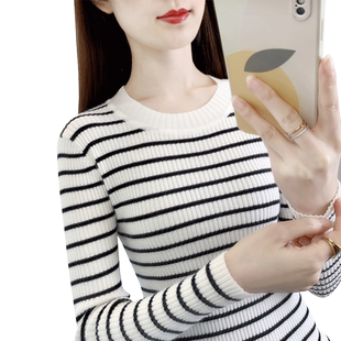 条纹圆领针织衫女春秋季2025新款修身内搭上衣长袖薄款毛衣打底衫