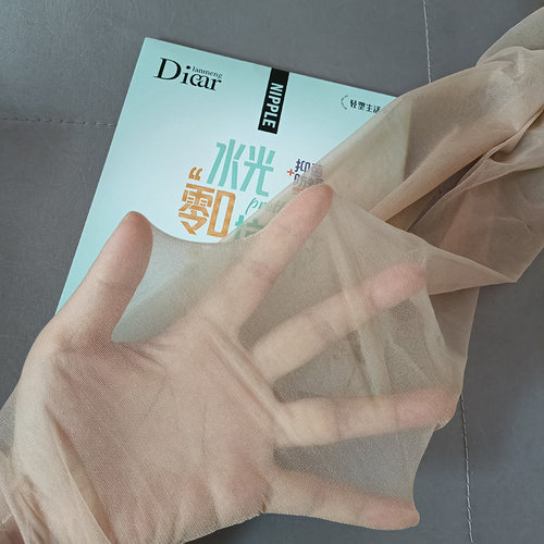 Diear兰梦迪春夏超薄0D肉色黑肤色包芯丝女透肉连裤袜丝袜2356