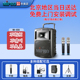 咪宝户外拉杆移动音箱 无线扩音机 音响 MA808无线扩音器 MIPRO
