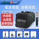 MIPRO MA100SBII扩音器音响导游教师户外移动讲解音箱无线扩音机