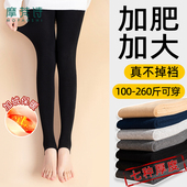 女不掉裆春秋外穿高腰黑色灰踩脚加绒加厚保暖棉裤 打底裤 胖mm大码