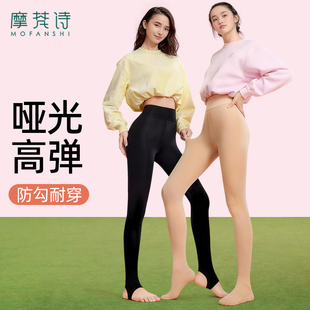 丝袜配裙子连裤 肤春夏薄款 袜 光腿神器外穿肉色女士秋冬季 打底裤