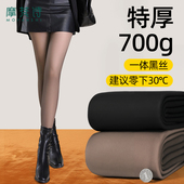 黑丝光腿神器冬厚款 防勾丝超厚光腿神器裸感黑透肤加绒踩脚连裤 袜