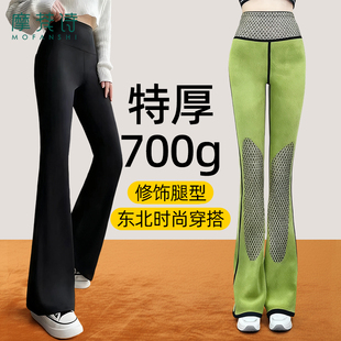 黑色小黑裤 冬微喇厚加绒瑜伽裤 高腰收腹提臀 女外穿2025新款 鲨鱼裤