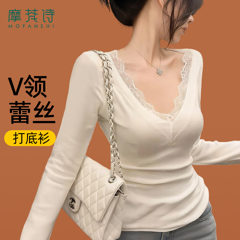 蕾丝打底衫花边内搭叠穿黑色V领