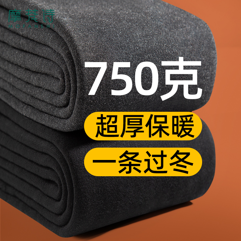 加绒秋冬打底裤棉质黑色哑光显瘦