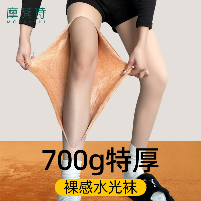 特厚水光袜光腿神器一体黑丝