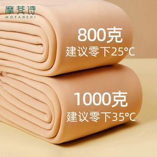 棉裤 打底裤 抗寒保暖裤 加绒加厚特厚东北光腿神器踩脚大码 女秋冬季