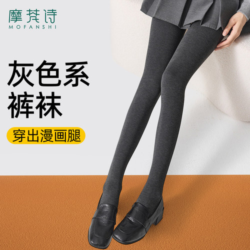 竖条纹灰色打底裤女秋冬季加厚