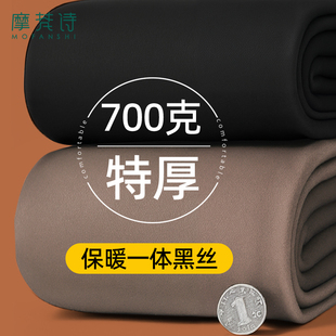 压力瘦腿 冬厚款 黑透肤光腿神器女水光袜一体大码 裸感假透肉打底裤