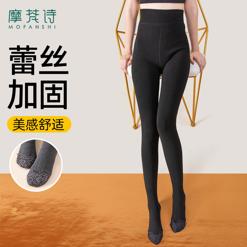 灰色打底裤压力瘦腿加绒加厚蕾丝