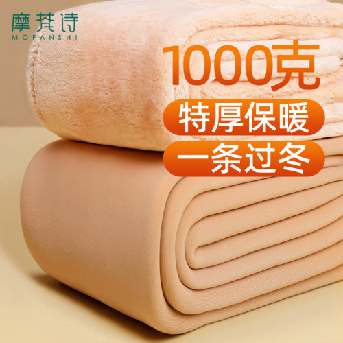 特厚打底裤裸感自然不假保暖显瘦