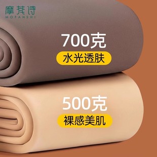 袜 加绒东北特厚连裤 光腿神器冬厚款 女裸感超自然黑透肤丝袜打底裤