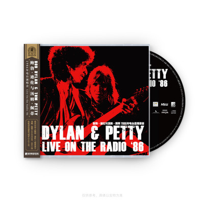 正版 Bob Dylan鲍勃迪伦Tom Petty汤姆佩蒂专辑 电台演唱会CD唱片
