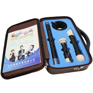 奇美 竖笛成人 专业演奏 次中音英式8孔竖笛 次中音竖笛QM8A-22B